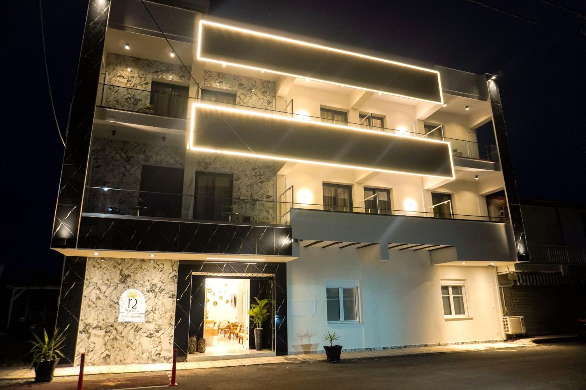 Hotel12 Leptokarya  Dış mekan fotoğraf
